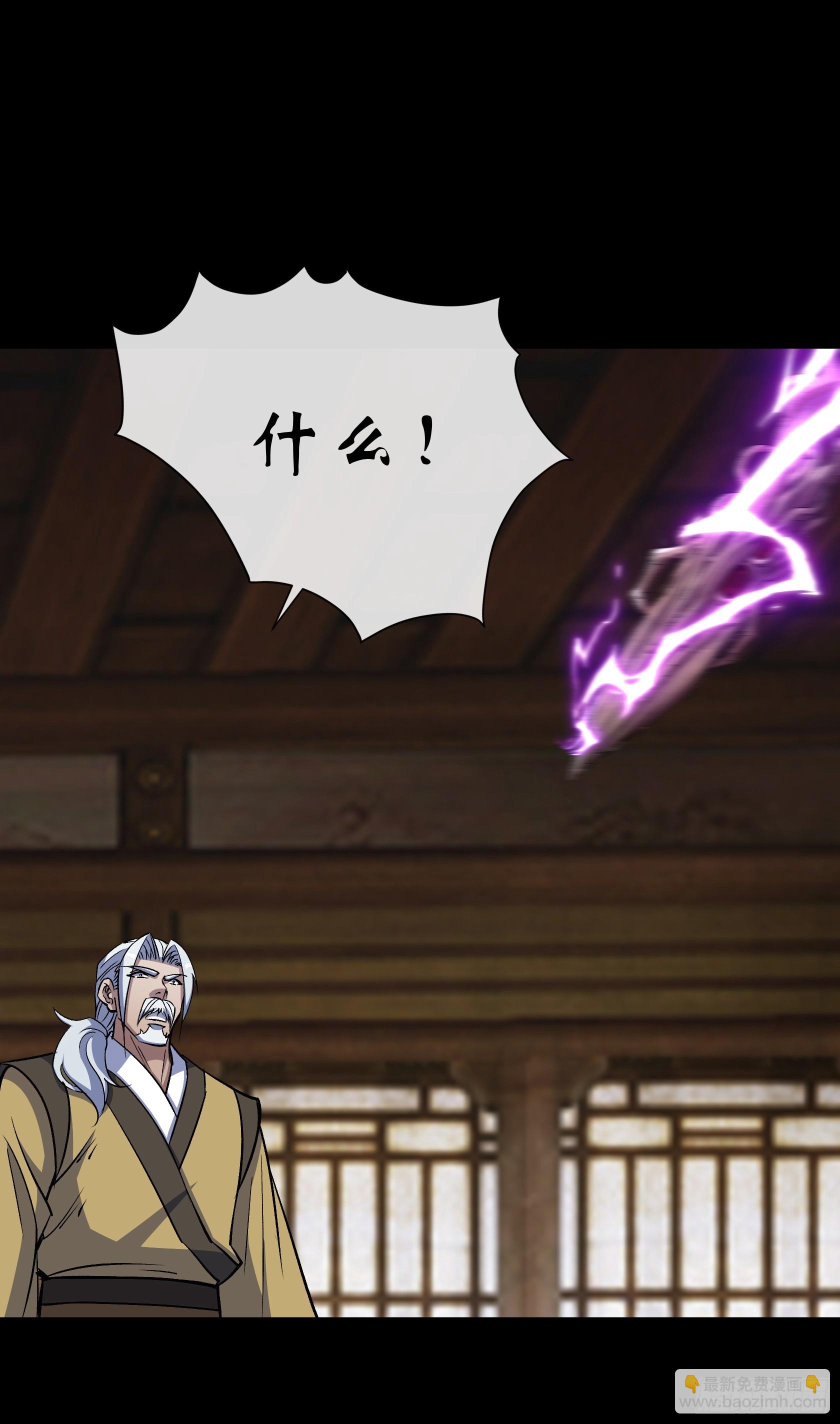 第166话 灵鬼-第169话