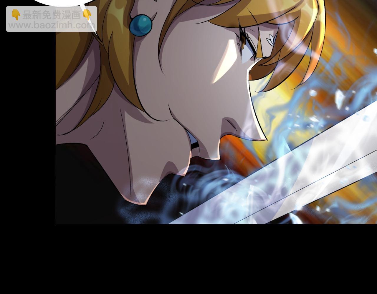 第19话 第18话 鱼死网破(1/3)-第19话