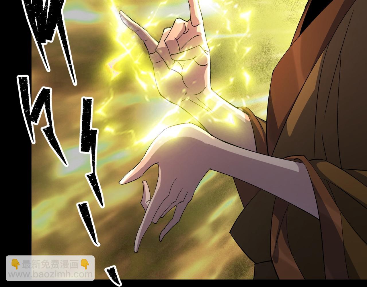 第19话 第18话 鱼死网破(1/3)-第19话