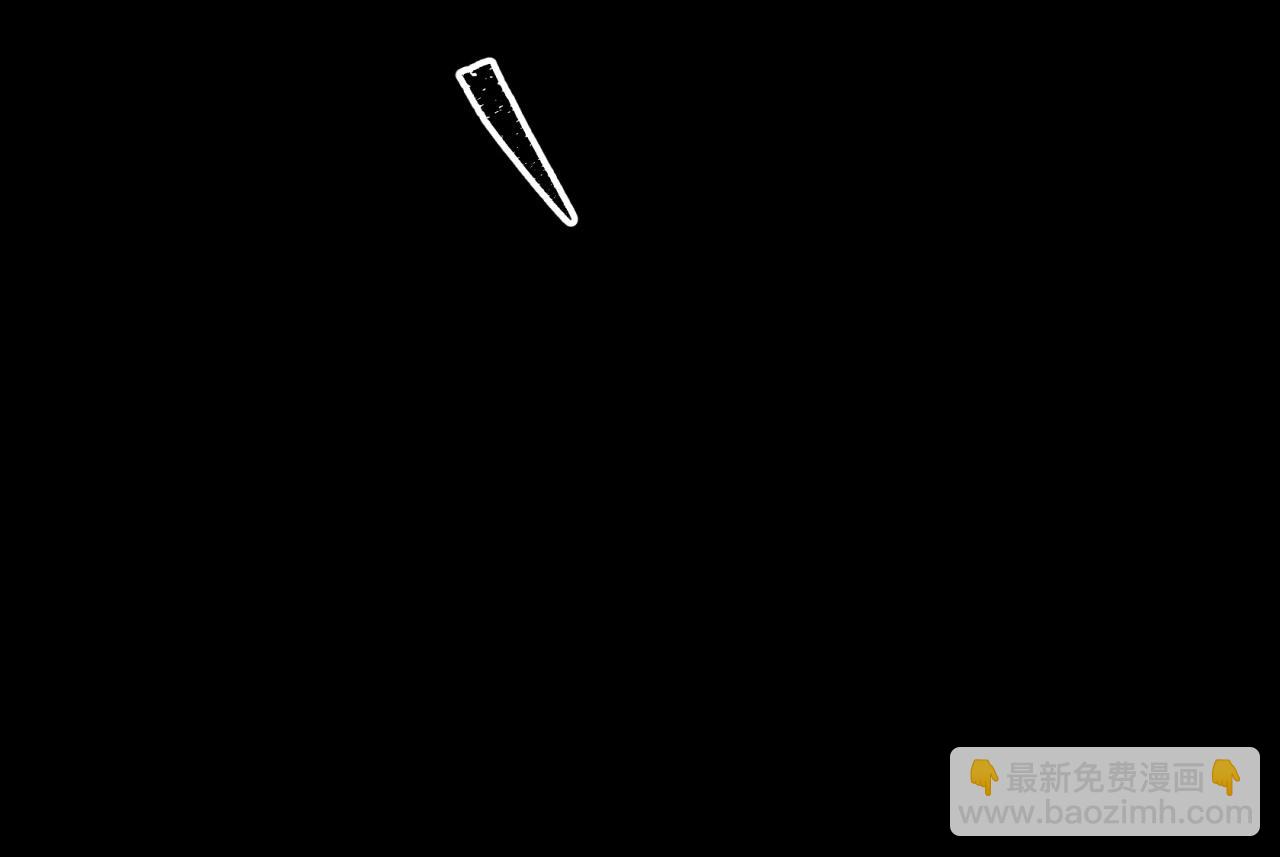 第19话 第18话 鱼死网破(1/3)-第19话