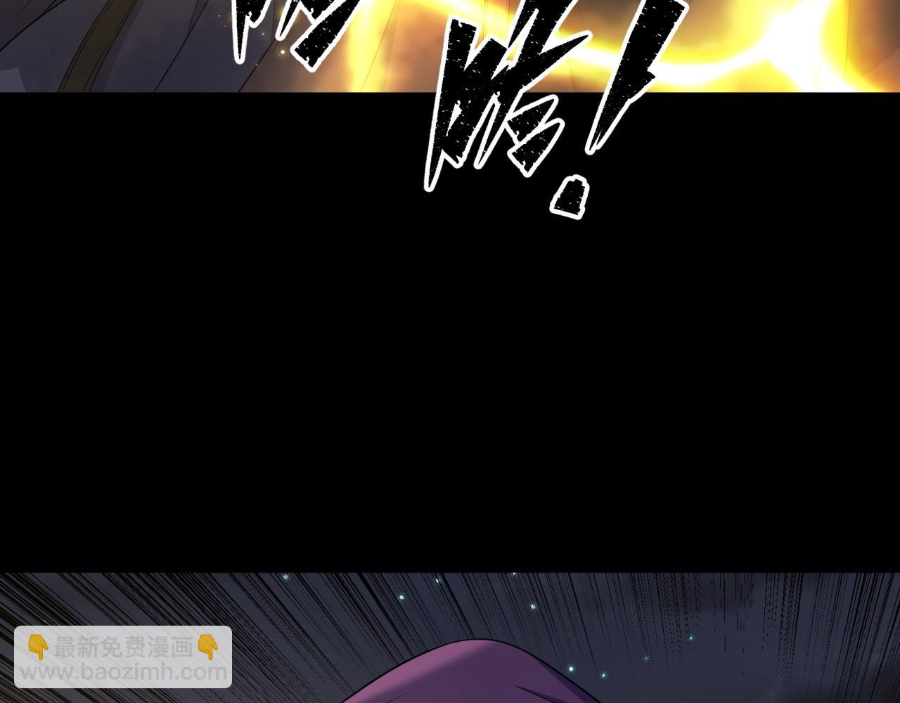 第19话 第18话 鱼死网破(1/3)-第19话