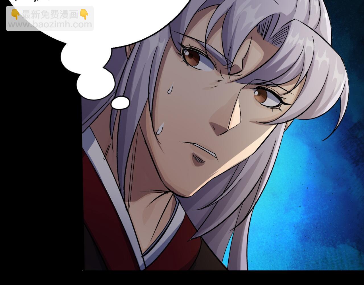 第19话 第18话 鱼死网破(1/3)-第19话