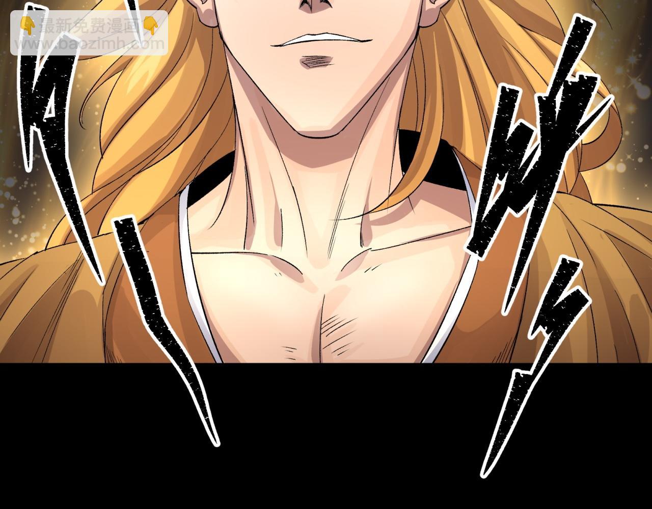 第19话 第18话 鱼死网破(1/3)-第19话