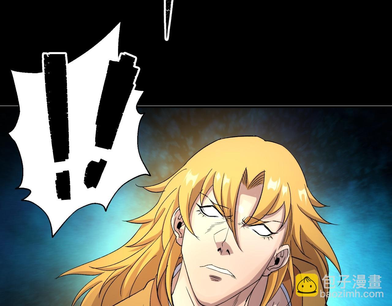 第19话 第18话 鱼死网破(1/3)-第19话