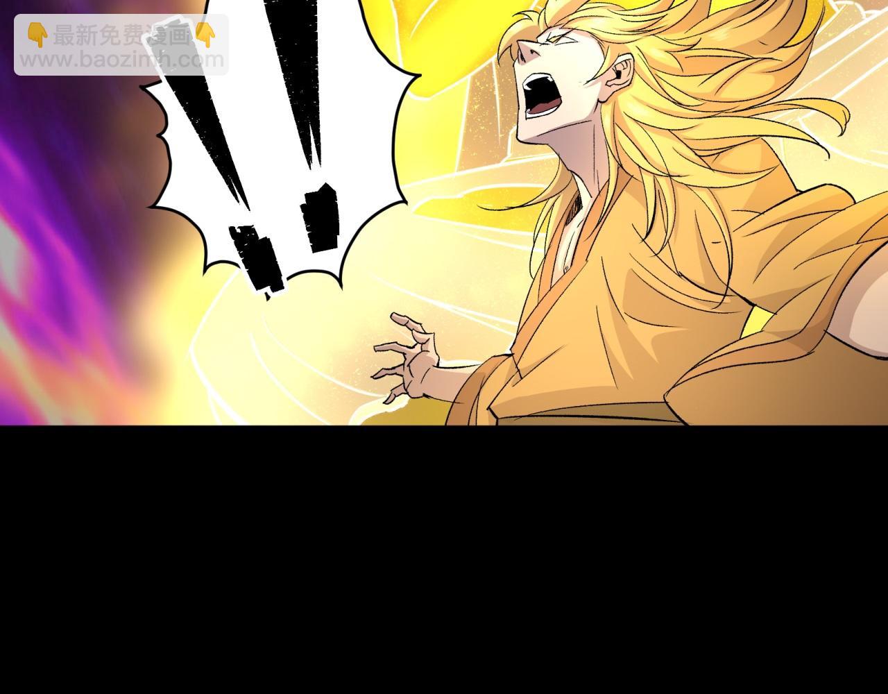 第19话 第18话 鱼死网破(1/3)-第19话