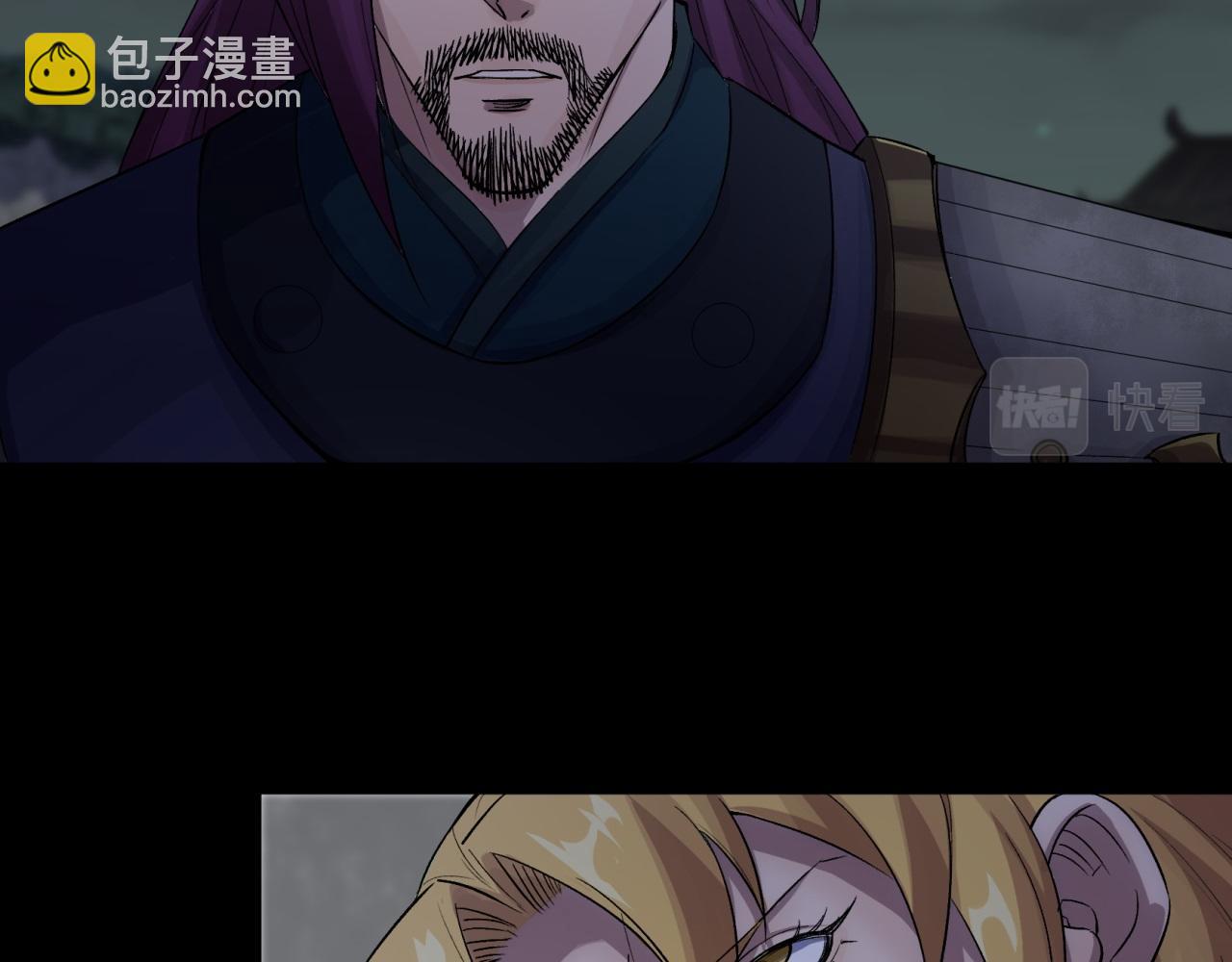 第19话 第18话 鱼死网破(1/3)-第19话