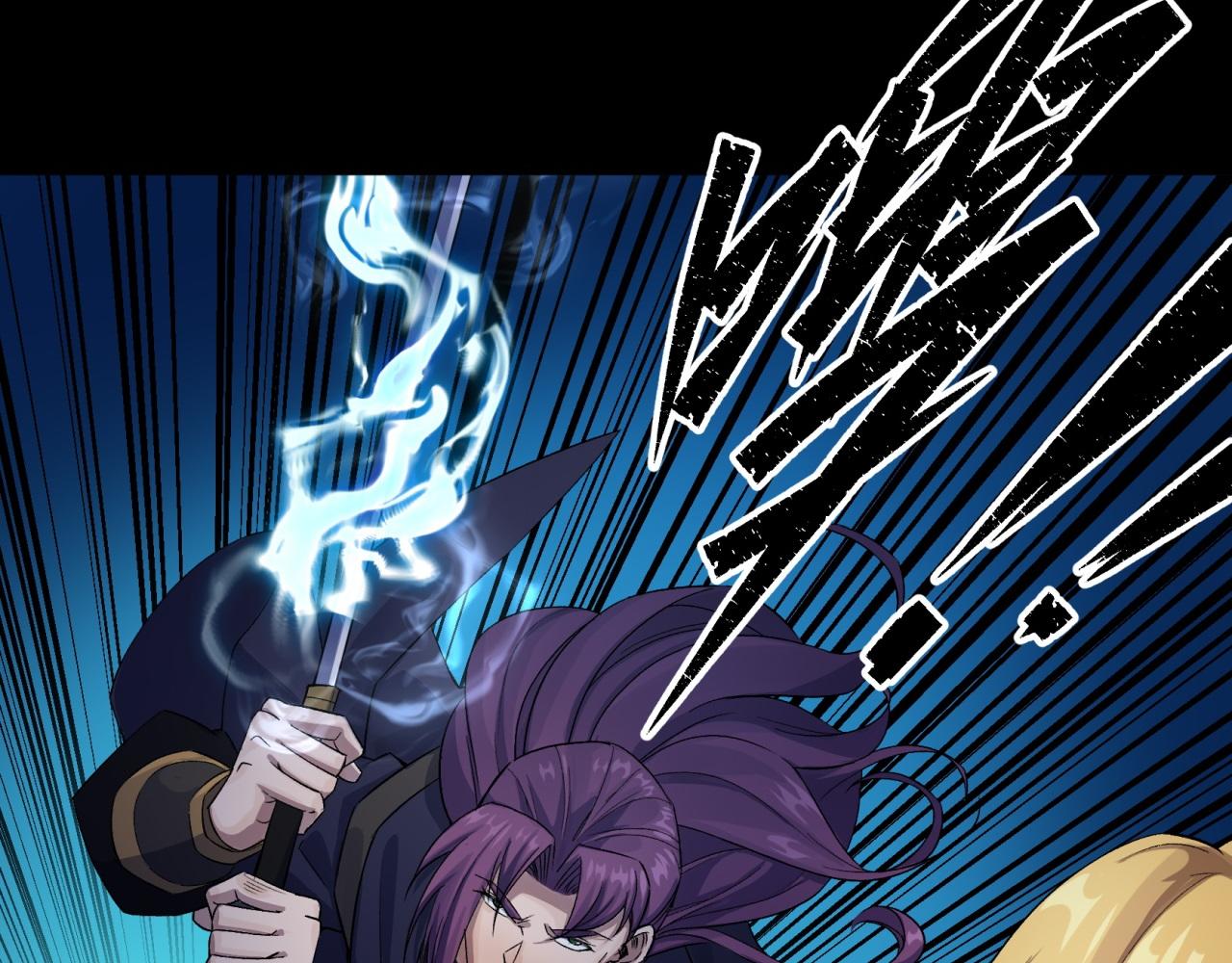 第19话 第18话 鱼死网破(1/3)-第19话