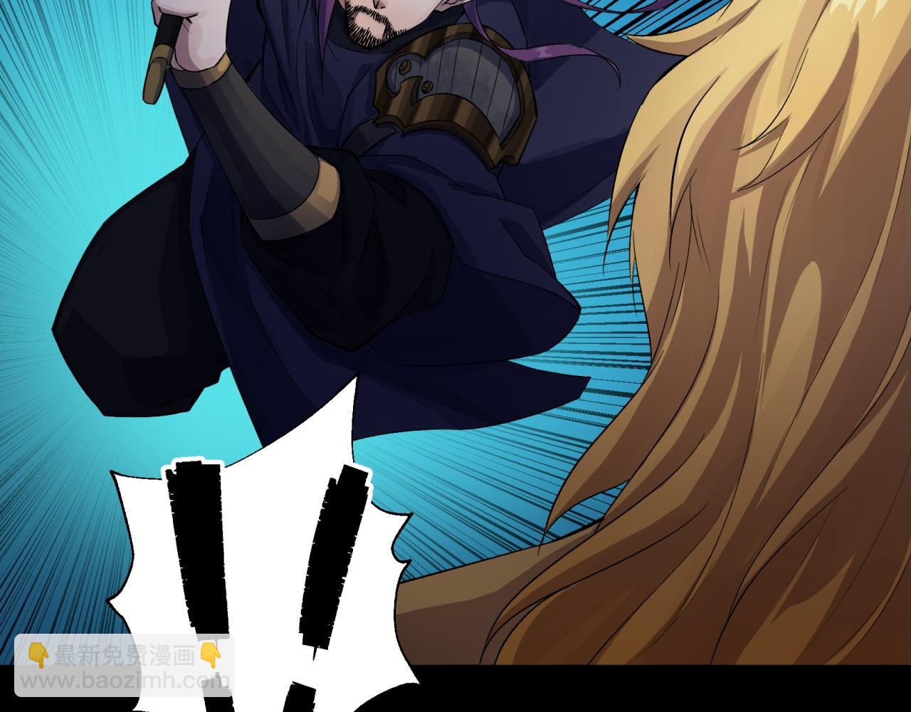 第19话 第18话 鱼死网破(1/3)-第19话