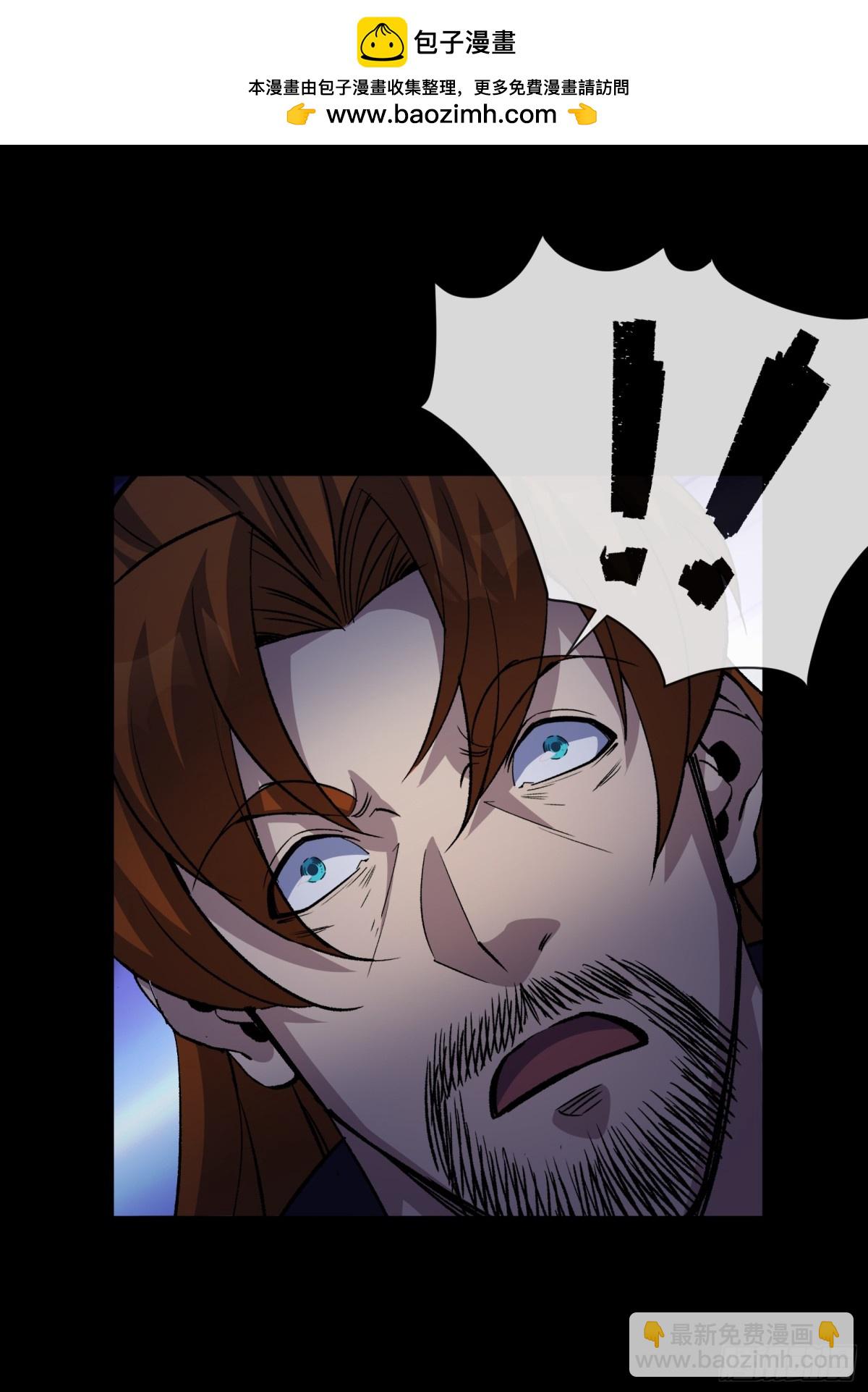 第174话 龙吟-第177话