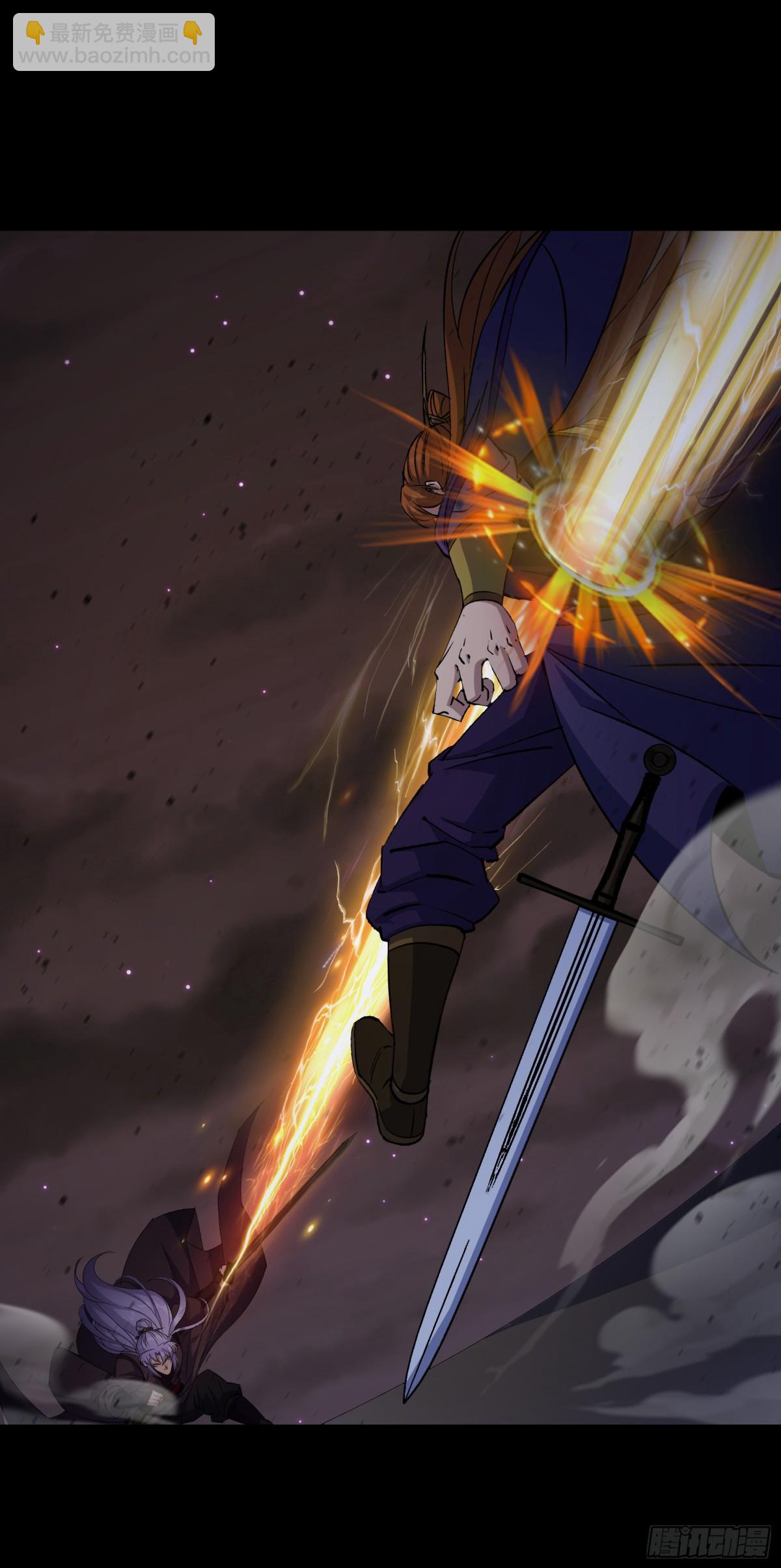 第174话 龙吟-第177话