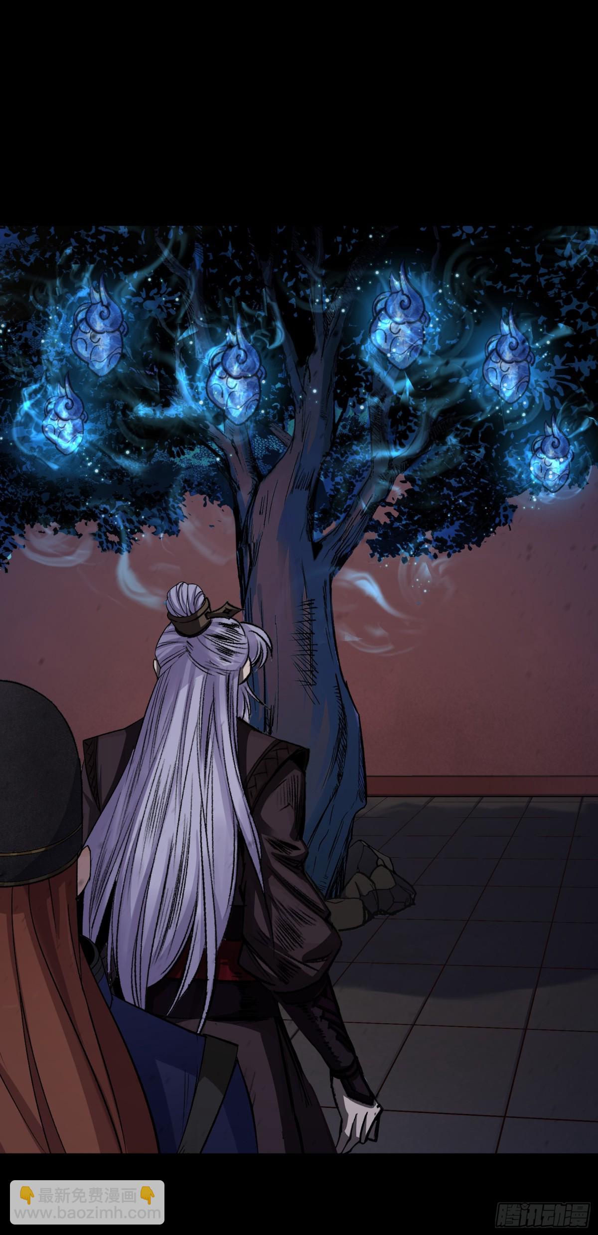 第174话 龙吟-第177话