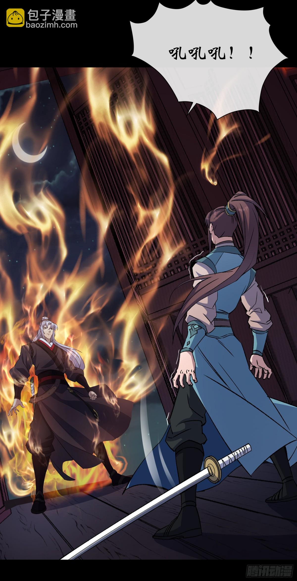 第176话 你是什么东西-第179话