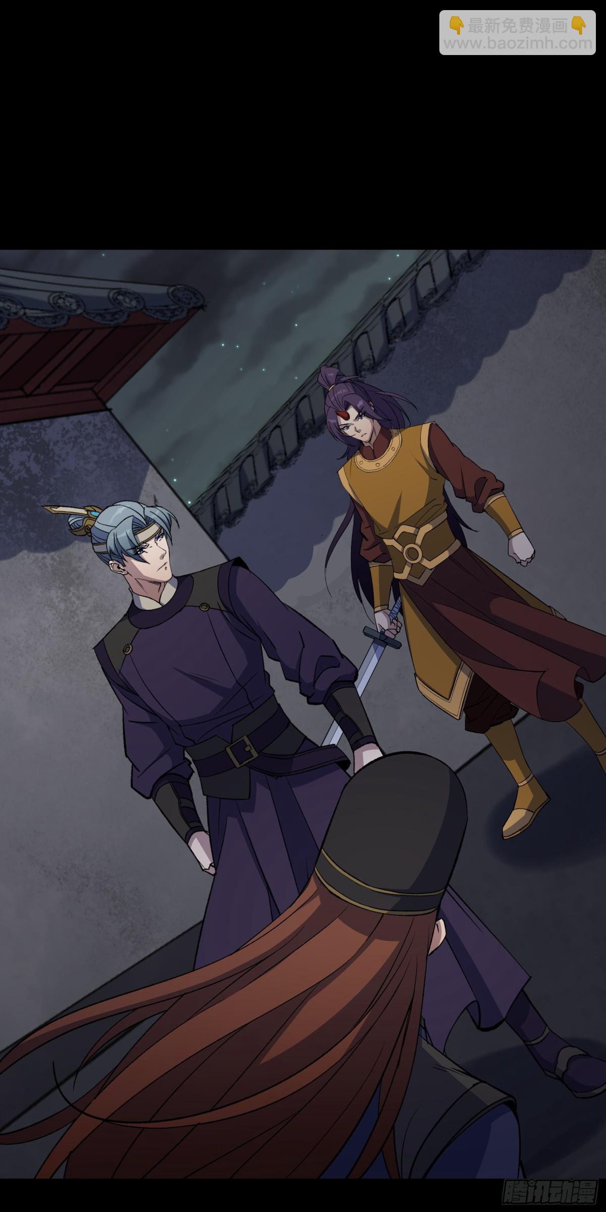 第182话 杀机现-第185话