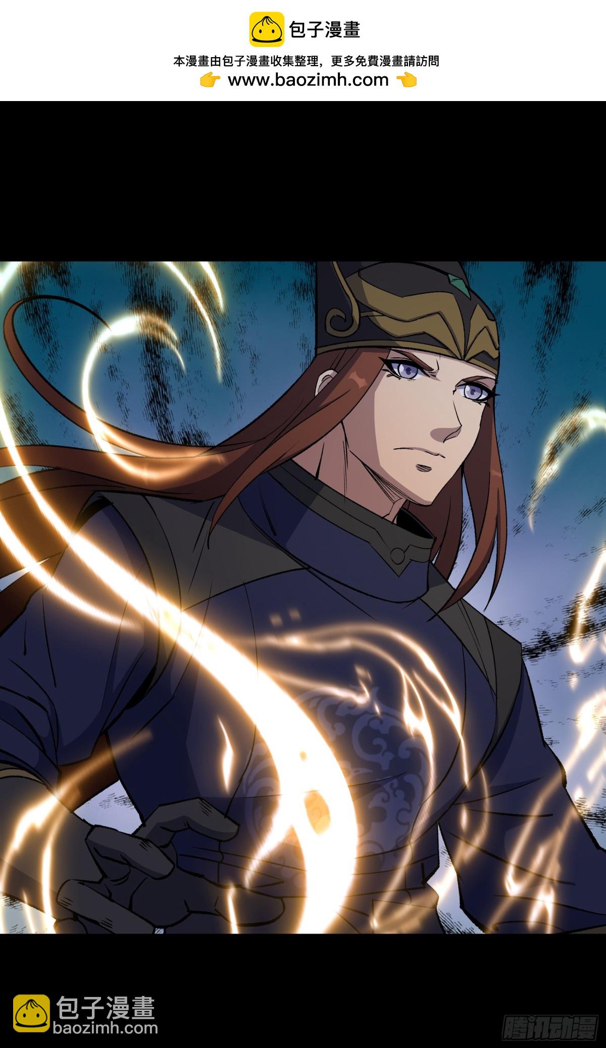 第182话 杀机现-第185话