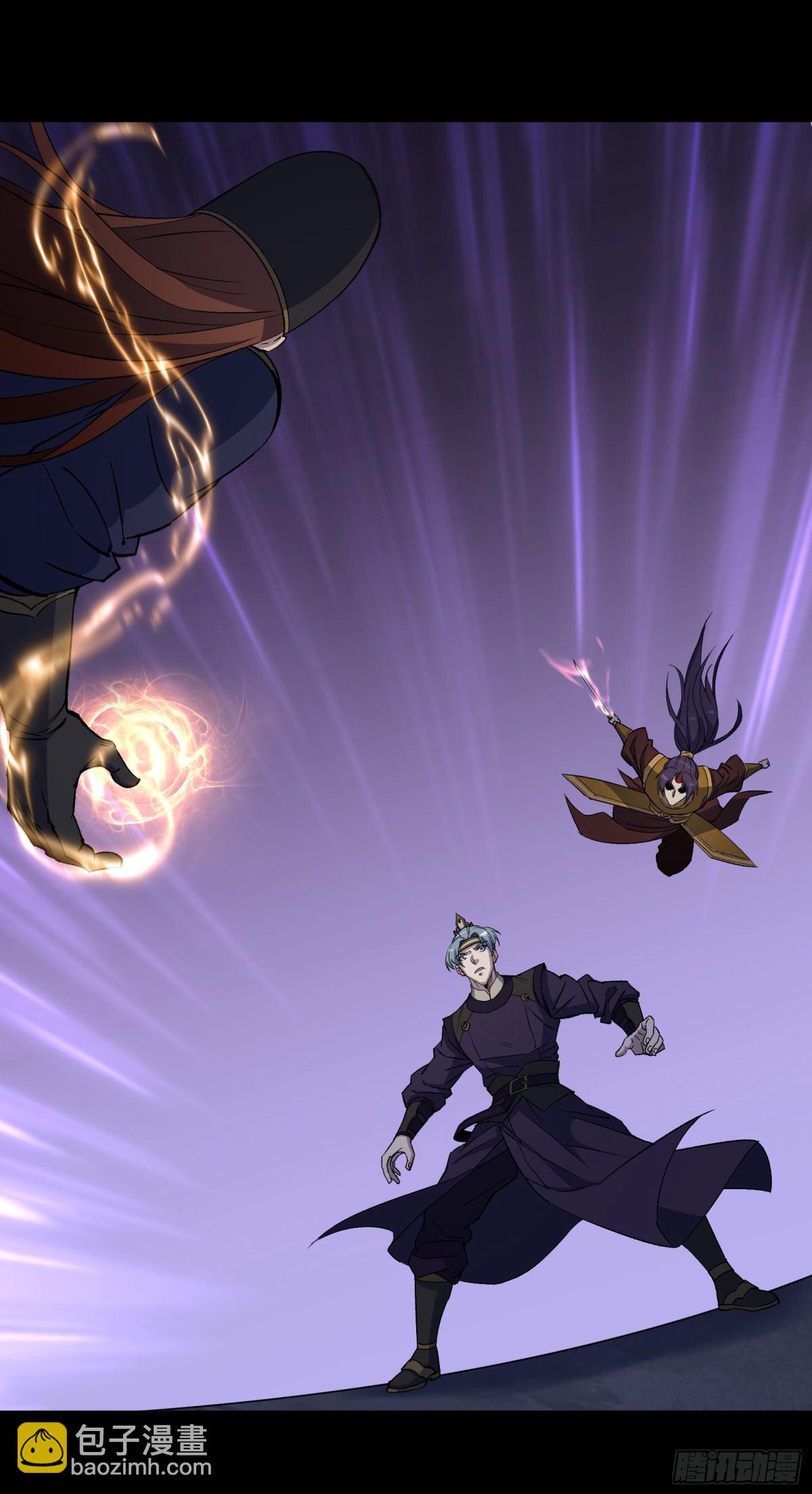 第182话 杀机现-第185话