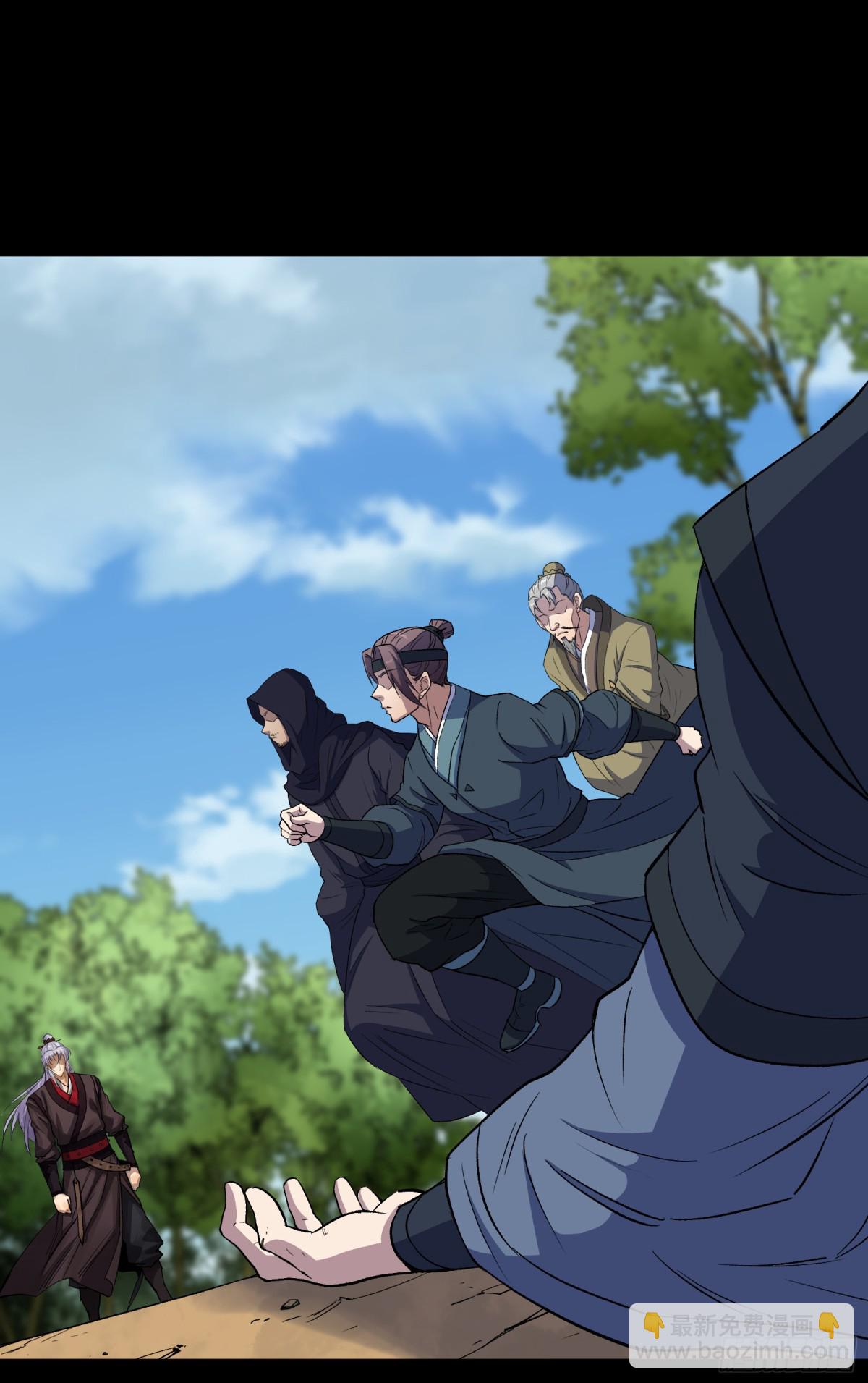 第184话 斩公侯-第187话