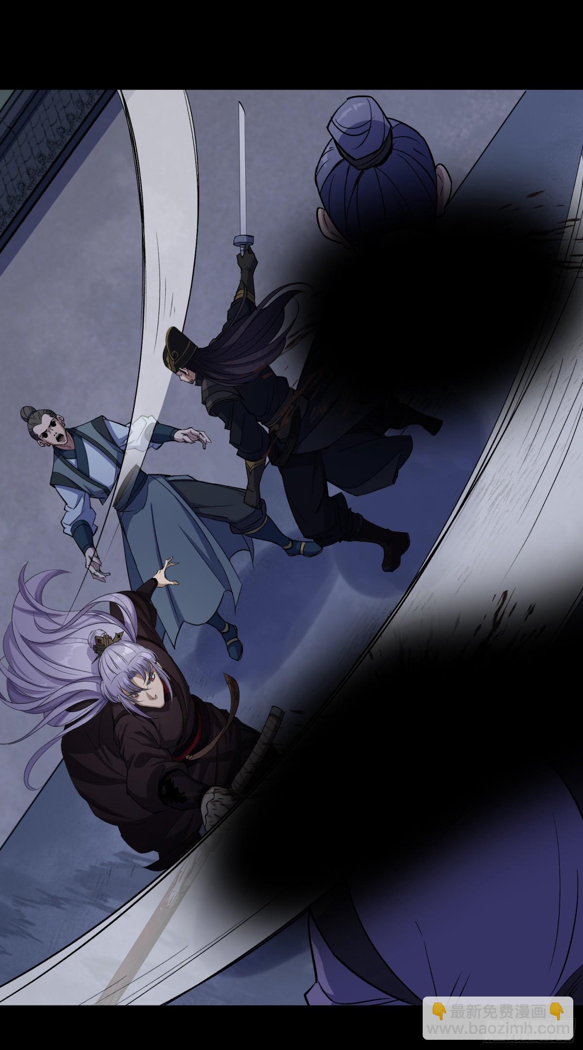 第188话 罗教圣女-第191话