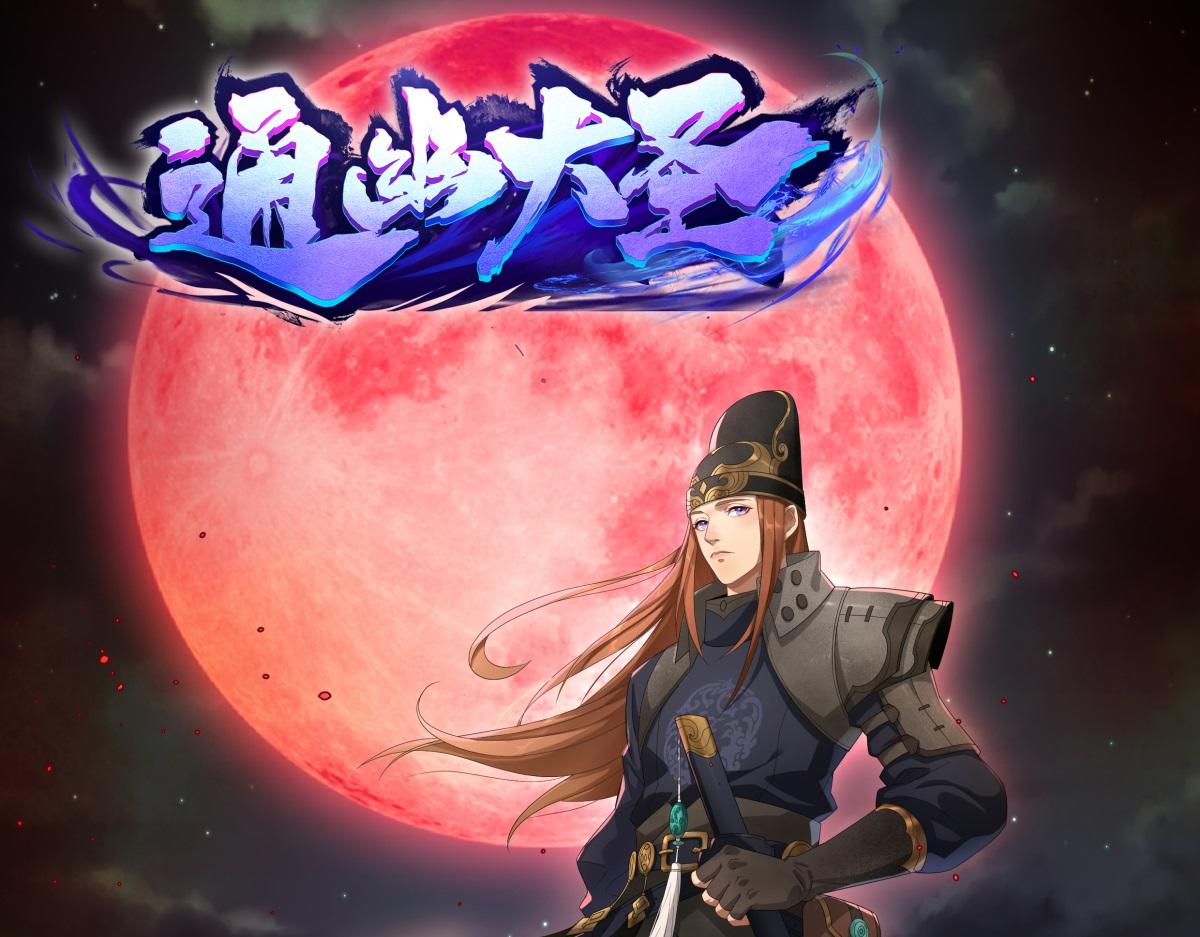 第3话 第2话 绝境求生(1/3)-第3话