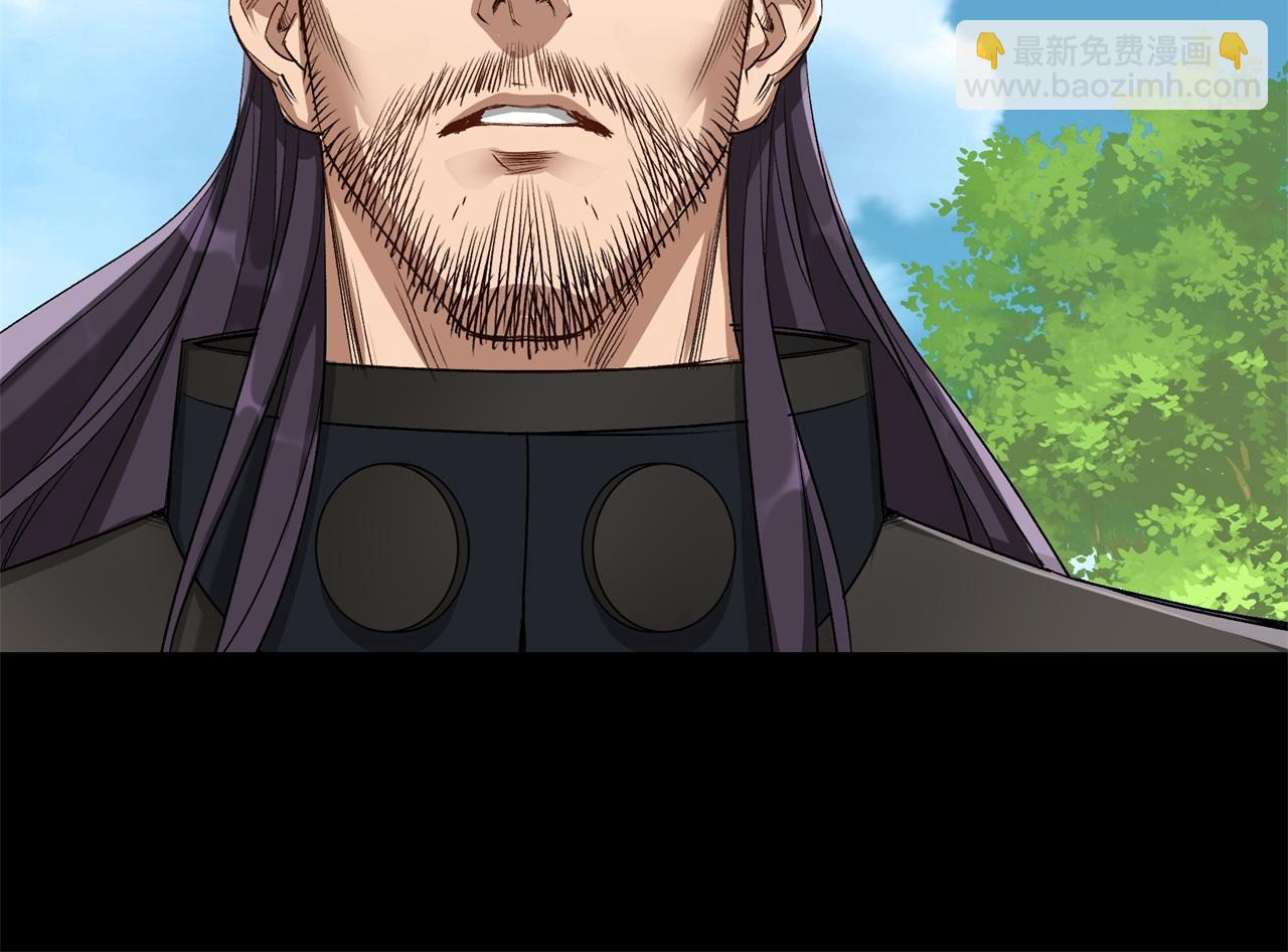 第3话 第2话 绝境求生(1/3)-第3话