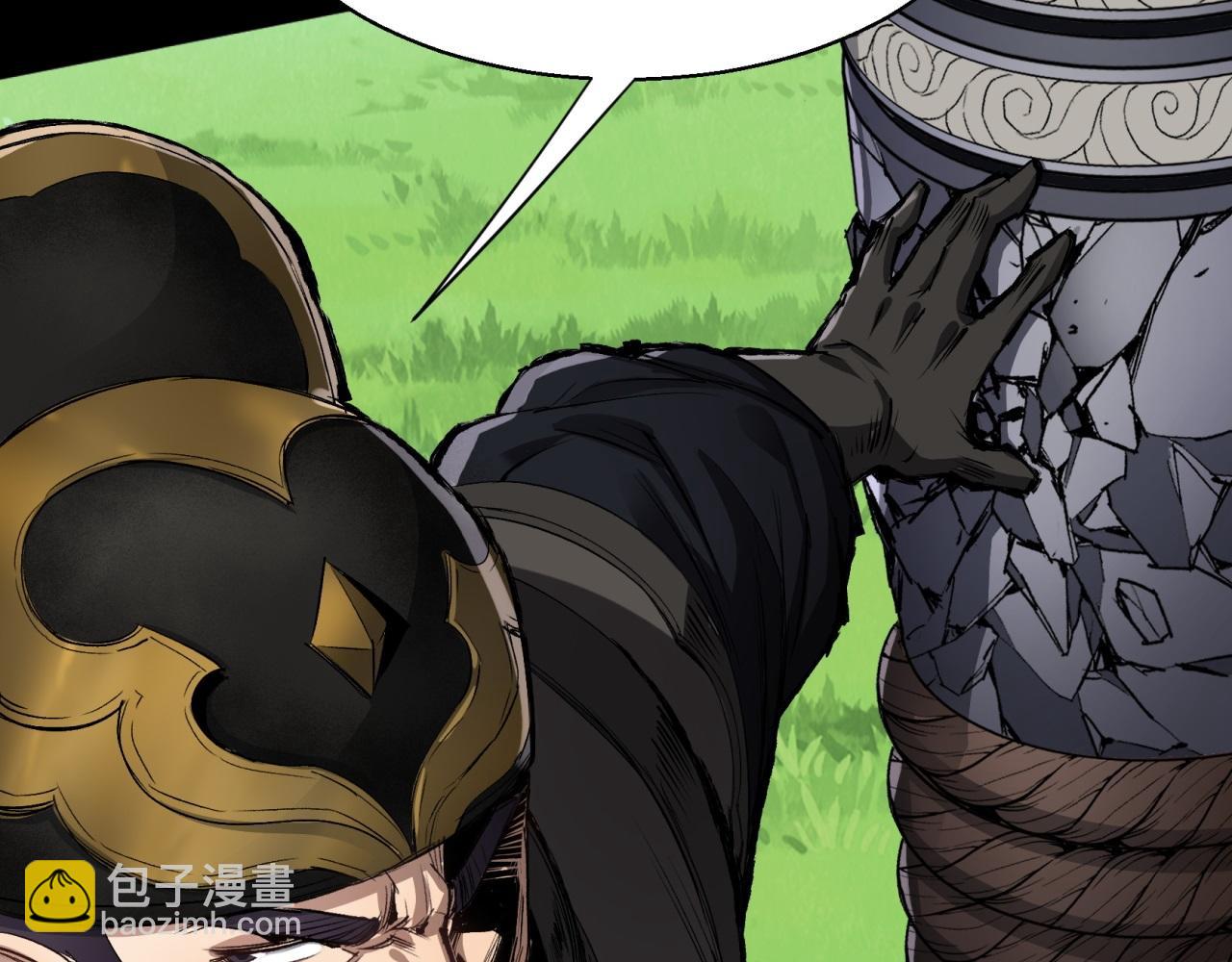 第3话 第2话 绝境求生(1/3)-第3话