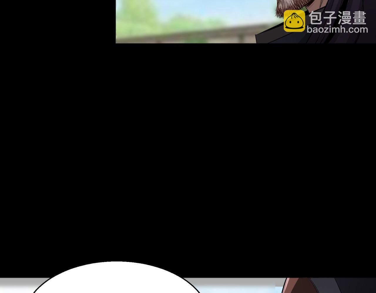 第3话 第2话 绝境求生(1/3)-第3话