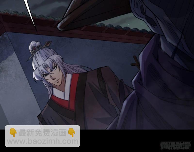 第23话 第22话 夜战僵尸(1/3)-第23话