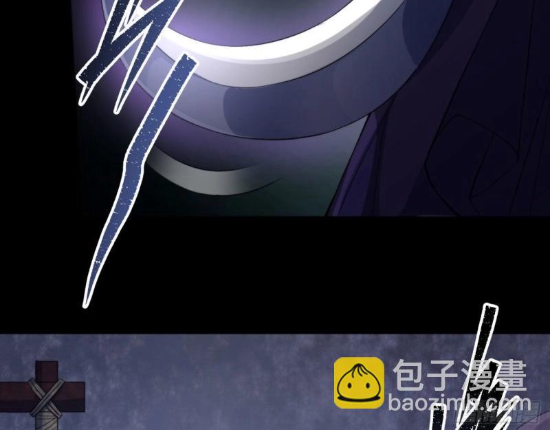 第23话 第22话 夜战僵尸(1/3)-第23话