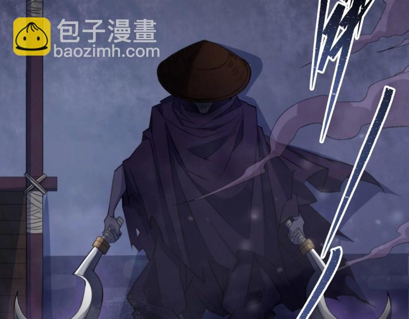 第23话 第22话 夜战僵尸(1/3)-第23话