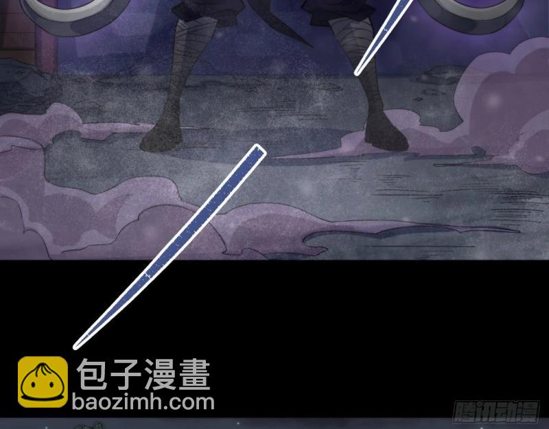 第23话 第22话 夜战僵尸(1/3)-第23话