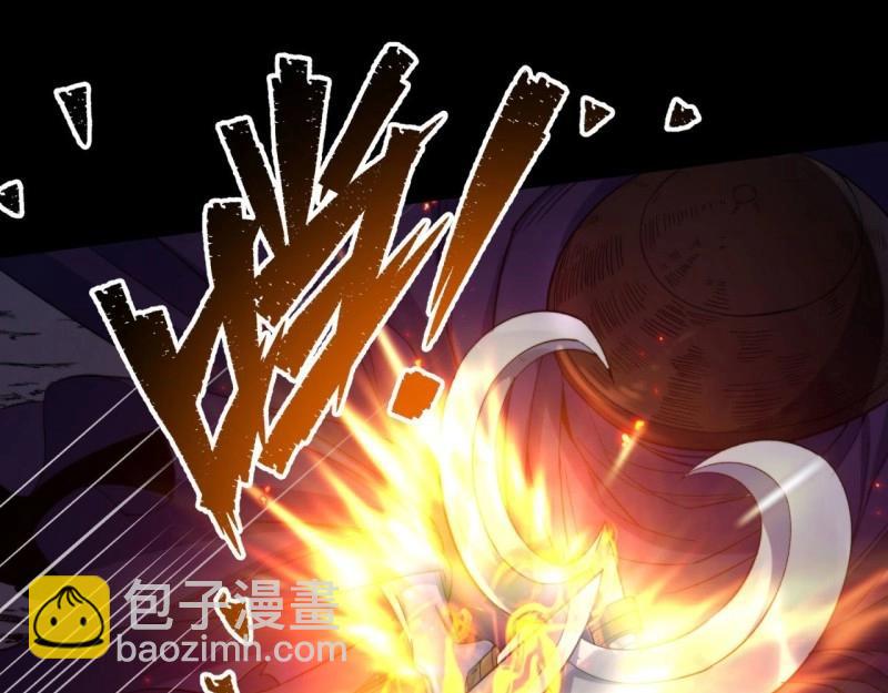 第23话 第22话 夜战僵尸(1/3)-第23话