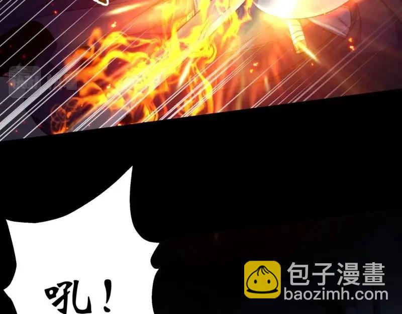 第23话 第22话 夜战僵尸(1/3)-第23话