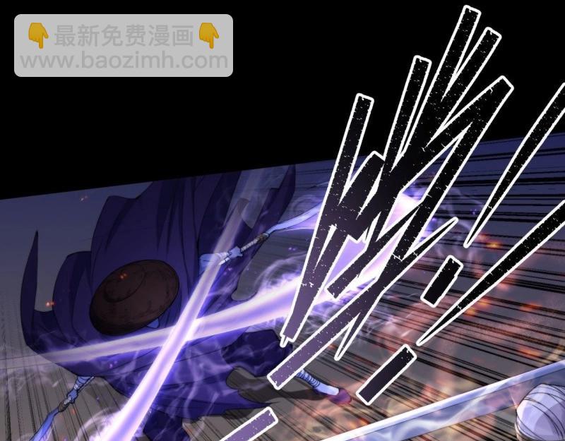 第23话 第22话 夜战僵尸(1/3)-第23话