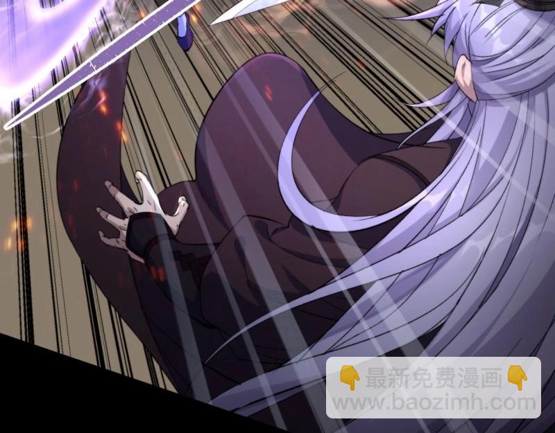 第23话 第22话 夜战僵尸(1/3)-第23话