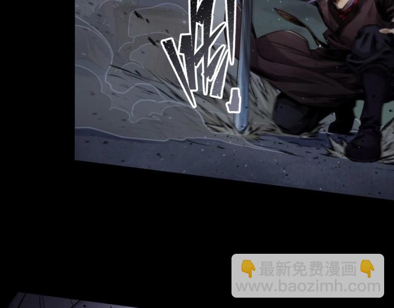 第23话 第22话 夜战僵尸(1/3)-第23话