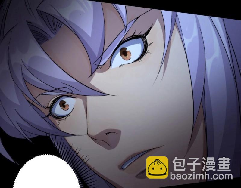 第23话 第22话 夜战僵尸(1/3)-第23话