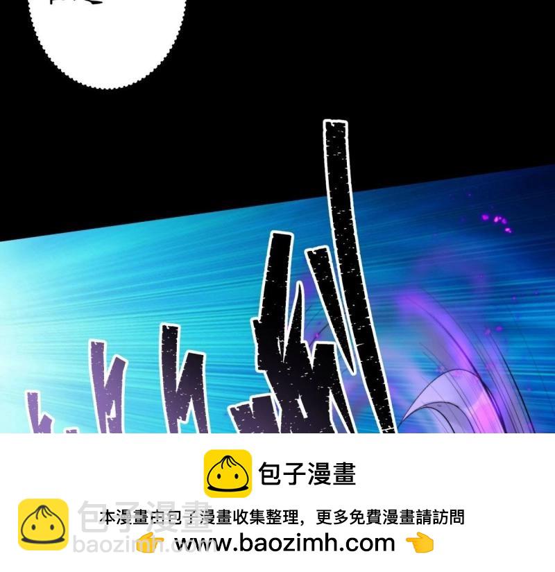 第23话 第22话 夜战僵尸(1/3)-第23话