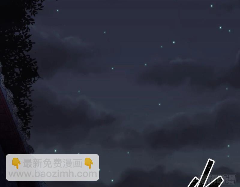 第23话 第22话 夜战僵尸(1/3)-第23话