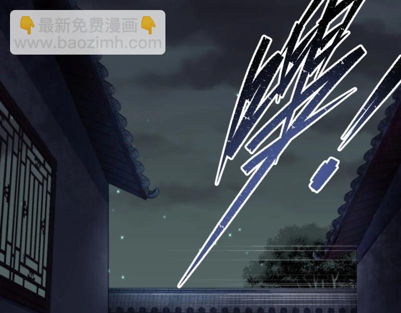 第23话 第22话 夜战僵尸(1/3)-第23话