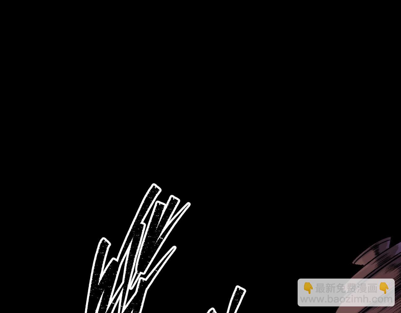 第25话 第24话 不给面子(1/2)-第25话