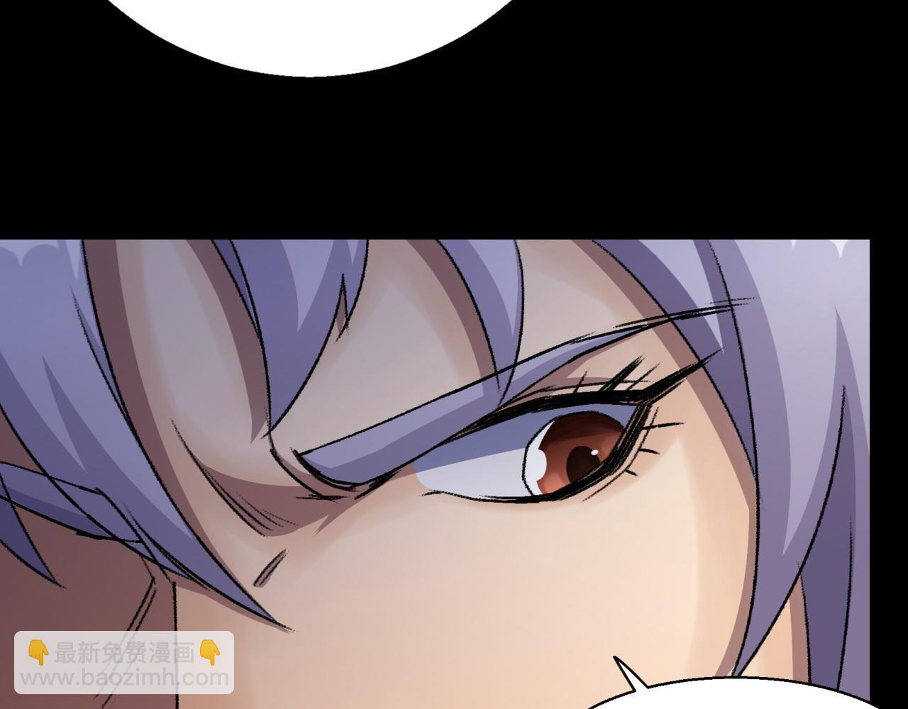 第25话 第24话 不给面子(1/2)-第25话