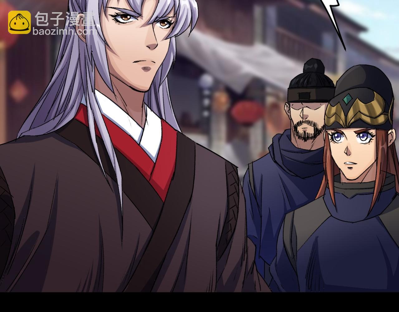 第25话 第24话 不给面子(1/2)-第25话