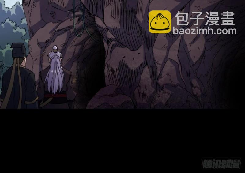 第27话 第26话 红白撞煞鬼域现(1/3)-第27话