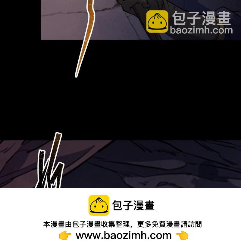 第27话 第26话 红白撞煞鬼域现(1/3)-第27话