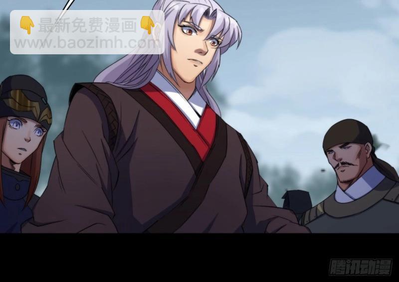 第27话 第26话 红白撞煞鬼域现(1/3)-第27话