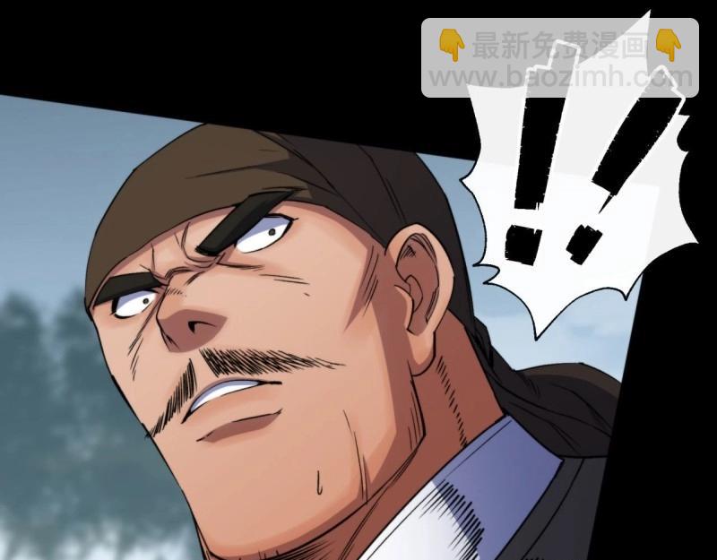 第27话 第26话 红白撞煞鬼域现(1/3)-第27话