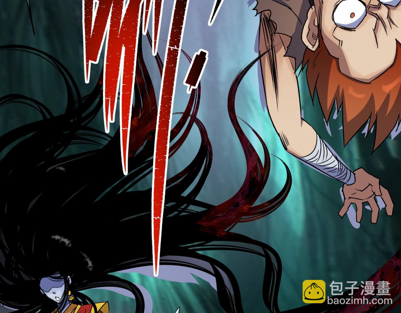 第29话 第28话 我不配(1/2)-第29话