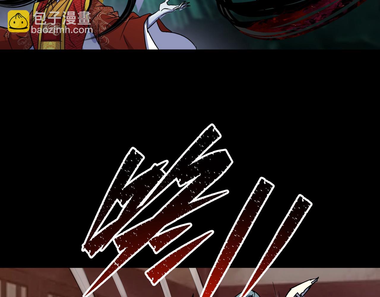 第29话 第28话 我不配(1/2)-第29话