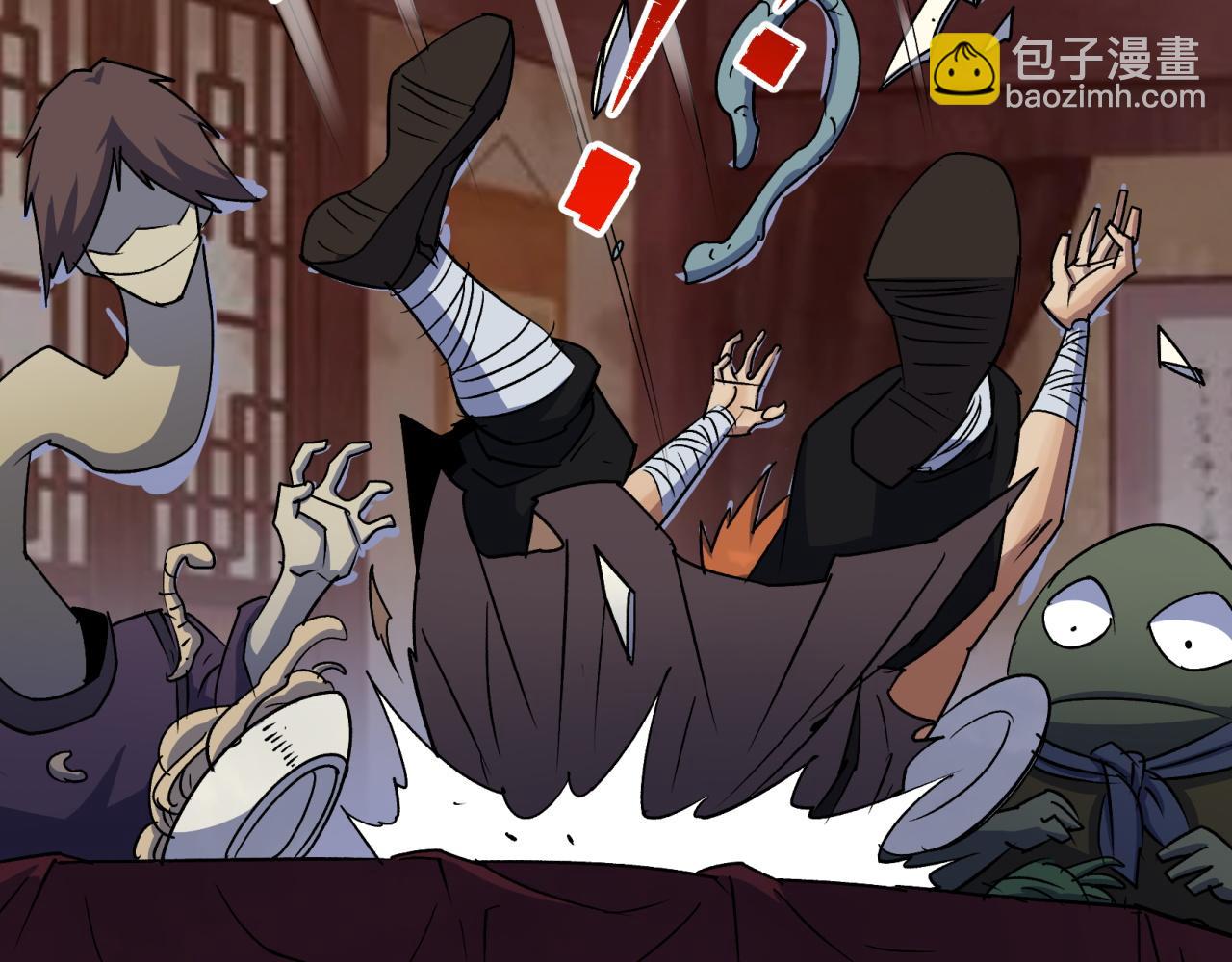 第29话 第28话 我不配(1/2)-第29话