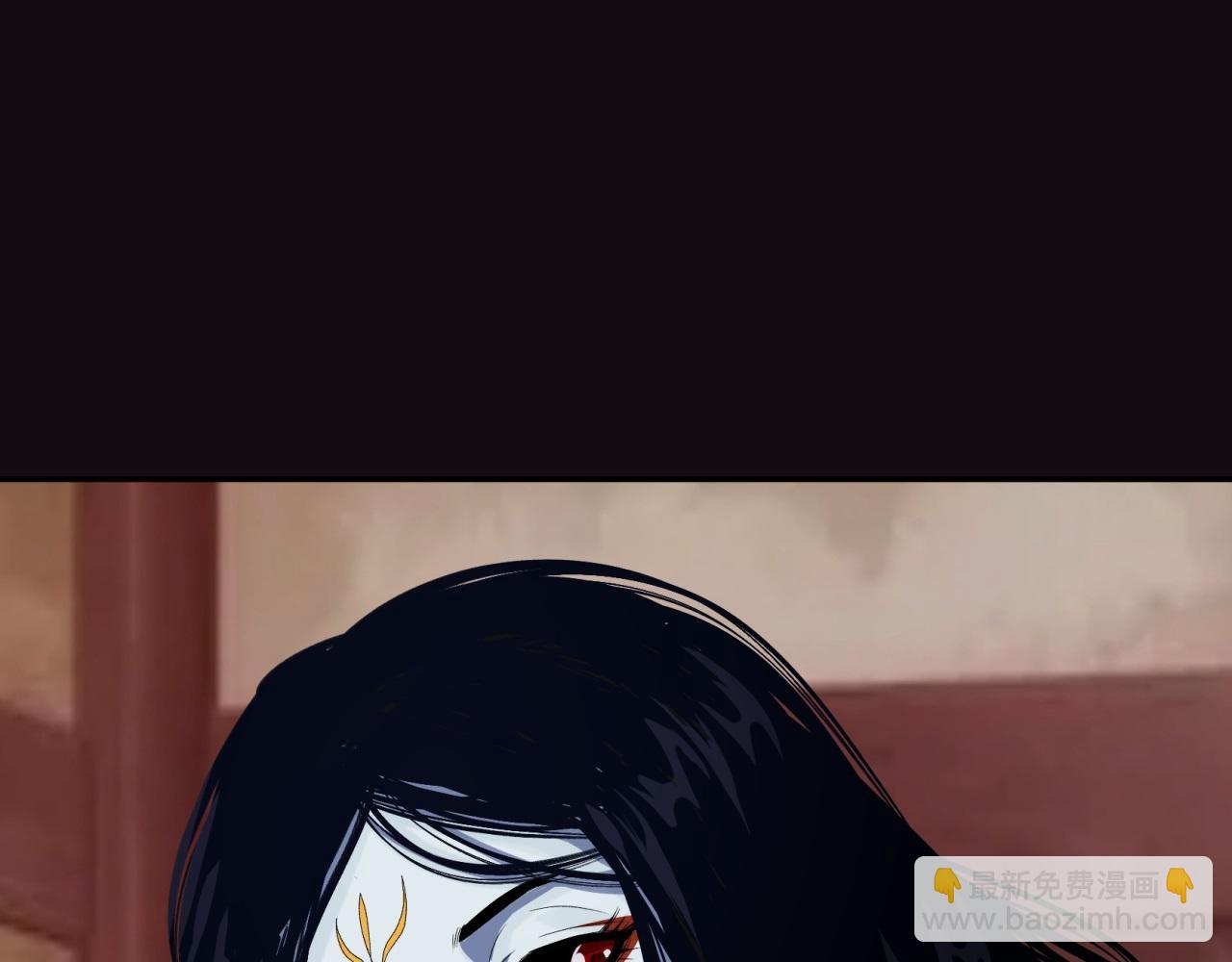 第29话 第28话 我不配(1/2)-第29话