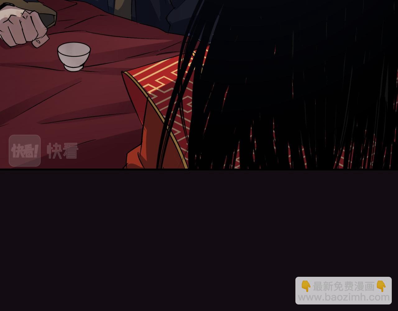 第29话 第28话 我不配(1/2)-第29话